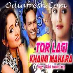 Tor Lagi Khaimi Mahara